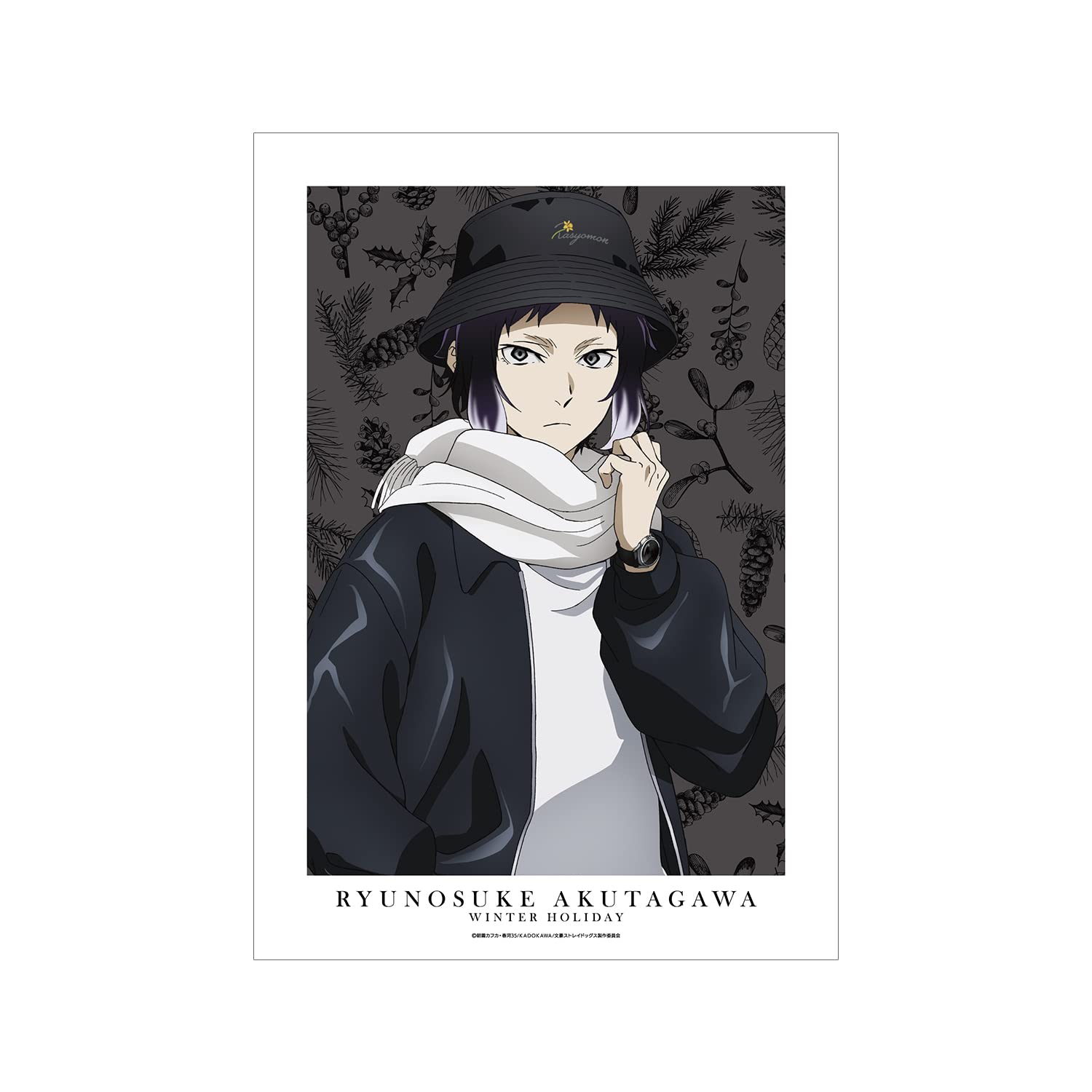 Amazon.co.jp: 文豪ストレイドッグス 描き下ろしイラスト 芥川龍之介